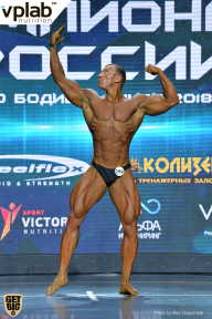Чемпионат России по бодибилдингу - 2018