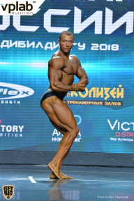 Чемпионат России по бодибилдингу - 2018