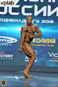 Чемпионат России по бодибилдингу - 2018