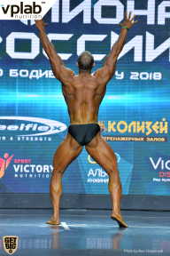 Чемпионат России по бодибилдингу - 2018