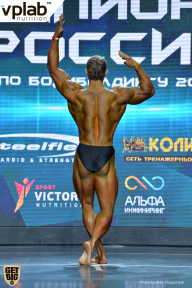 Чемпионат России по бодибилдингу - 2018