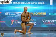 Чемпионат России по бодибилдингу - 2018
