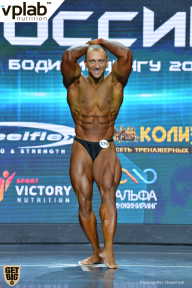 Чемпионат России по бодибилдингу - 2018