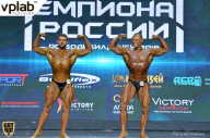 Чемпионат России по бодибилдингу - 2018
