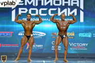 Чемпионат России по бодибилдингу - 2018