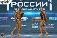 Чемпионат России по бодибилдингу - 2018