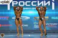 Чемпионат России по бодибилдингу - 2018