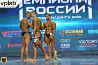 Чемпионат России по бодибилдингу - 2018