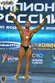 Чемпионат России по бодибилдингу - 2018