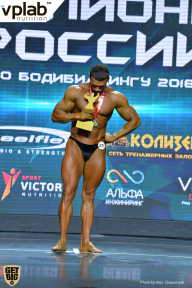 Чемпионат России по бодибилдингу - 2018