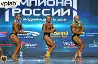 Чемпионат России по бодибилдингу - 2018