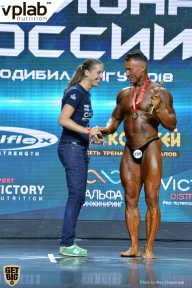 Чемпионат России по бодибилдингу - 2018