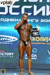 Чемпионат России по бодибилдингу - 2018