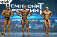 Чемпионат России по бодибилдингу - 2018
