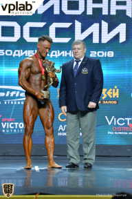 Чемпионат России по бодибилдингу - 2018
