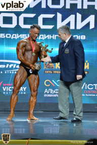 Чемпионат России по бодибилдингу - 2018