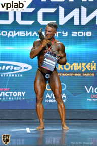 Чемпионат России по бодибилдингу - 2018