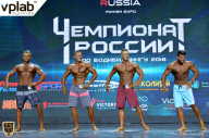 Чемпионат России по бодибилдингу - 2018