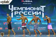 Чемпионат России по бодибилдингу - 2018