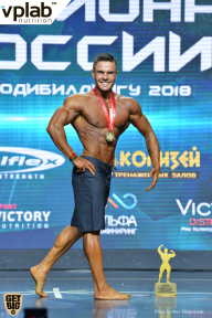 Чемпионат России по бодибилдингу - 2018