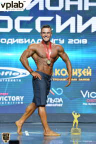 Чемпионат России по бодибилдингу - 2018