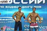 Чемпионат России по бодибилдингу - 2018