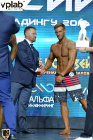 Чемпионат России по бодибилдингу - 2018