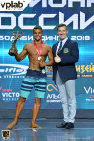 Чемпионат России по бодибилдингу - 2018