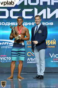 Чемпионат России по бодибилдингу - 2018