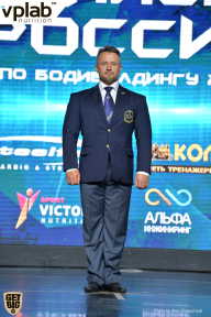 Чемпионат России по бодибилдингу - 2018