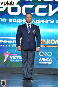 Чемпионат России по бодибилдингу - 2018