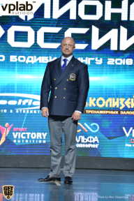 Чемпионат России по бодибилдингу - 2018
