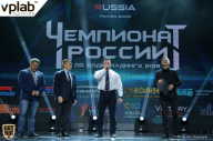 Чемпионат России по бодибилдингу - 2018