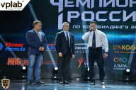 Чемпионат России по бодибилдингу - 2018