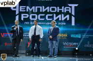 Чемпионат России по бодибилдингу - 2018