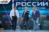 Чемпионат России по бодибилдингу - 2018