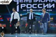 Чемпионат России по бодибилдингу - 2018