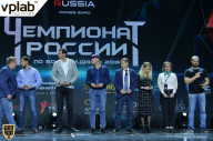 Чемпионат России по бодибилдингу - 2018