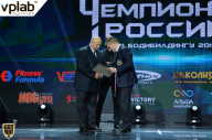 Чемпионат России по бодибилдингу - 2018