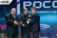 Чемпионат России по бодибилдингу - 2018