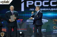 Чемпионат России по бодибилдингу - 2018