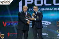 Чемпионат России по бодибилдингу - 2018