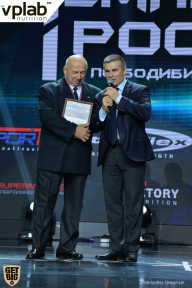 Чемпионат России по бодибилдингу - 2018