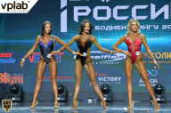 Чемпионат России по бодибилдингу - 2018