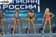 Чемпионат России по бодибилдингу - 2018