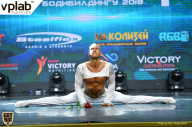 Чемпионат России по бодибилдингу - 2018