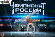 Чемпионат России по бодибилдингу - 2018