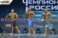 Чемпионат России по бодибилдингу - 2018