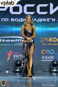 Чемпионат России по бодибилдингу - 2018