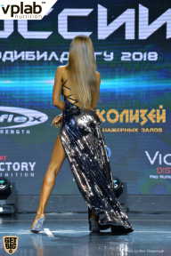 Чемпионат России по бодибилдингу - 2018